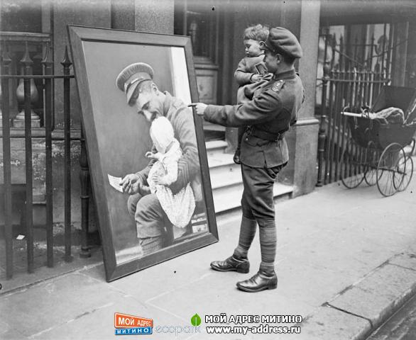 Дети Великой войны - 1914-1918 года