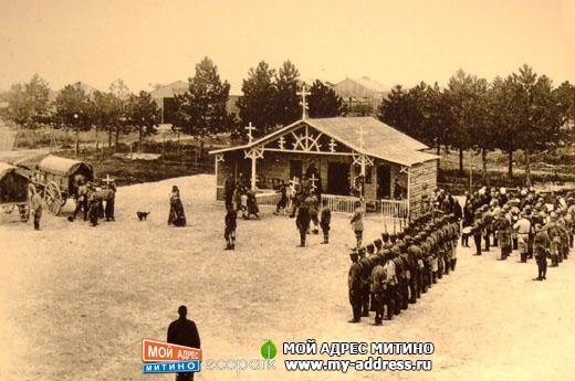 Русский Экспедиционный Корпус во Франции (1916-1918 года)