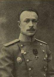 Русский Экспедиционный Корпус во Франции (1916-1918 года)