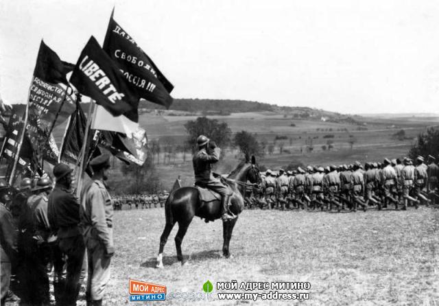 Русский Экспедиционный Корпус во Франции (1916-1918 года)