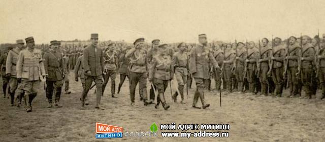 Русский Экспедиционный Корпус во Франции (1916-1918 года)