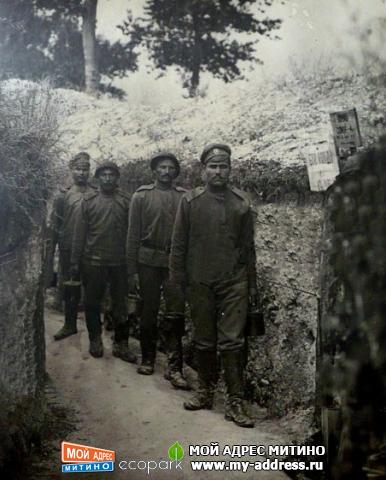 Русский Экспедиционный Корпус во Франции (1916-1918 года)