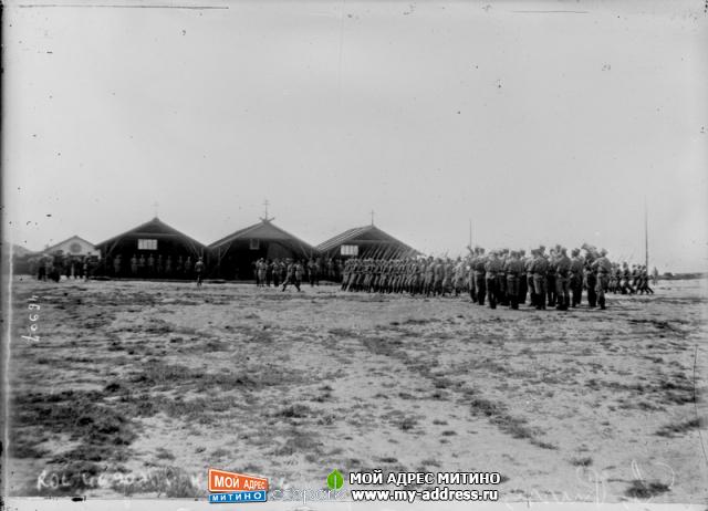 Русский Экспедиционный Корпус во Франции - 1916 год - лагерь