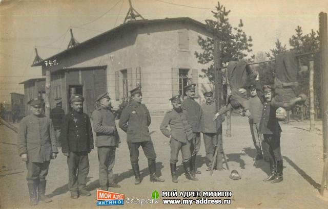 Русские военнопленные 1 Мировой войны
