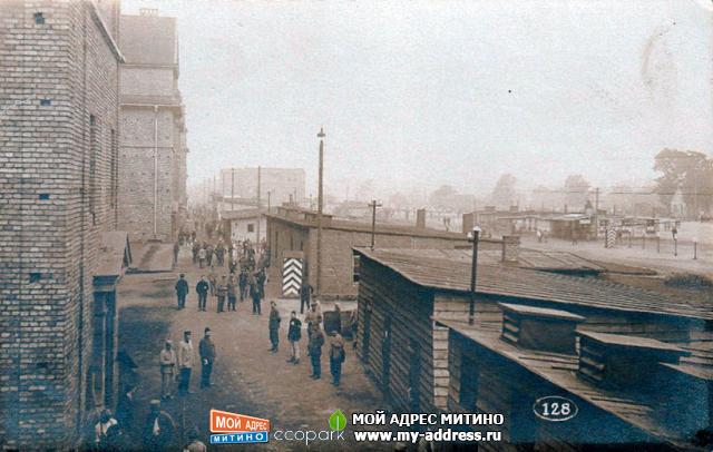Русские военнопленные 1 Мировой войны