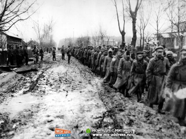 Русские военнопленные 1 Мировой войны