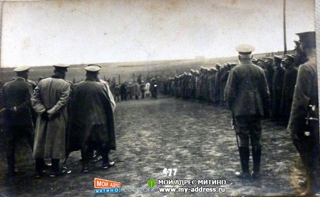 Лагерь русских военнопленных в городе Кассель - 1 Мировая война - фотоархив 1916 год