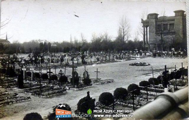 Лагерь русских военнопленных в городе Кассель - 1 Мировая война - фотоархив 1916 год