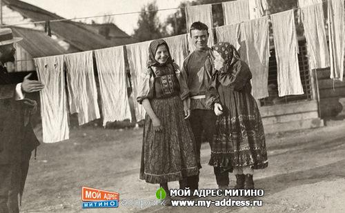 1914 год Молодая Россия - страна неограниченных возможностей