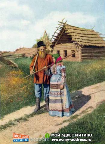 1914 год Молодая Россия - страна неограниченных возможностей