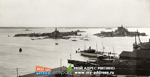 1914 год - ФИНЛЯНДИЯ. ГАВАНЬ В ГЕЛЬСИНГФОРСЕ