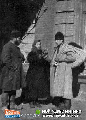 1914 год - ЖИТЕЛИ БАКУ В РОССИИ