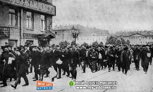 1914 год - ПРОВОДЫ В АРМИЮ В ПЕТРОГРАДЕ