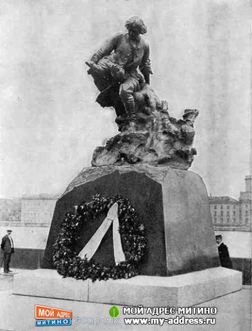 ЭТА СТАТУЯ В ПЕТРОГРАДЕ ЗАПЕЧАТЛЕЛА АКТ ГЕРОИЗМА, КОТОРЫЙ ПРИВЕЛ К ГИБЕЛИ ПЕТРА ВЕЛИКОГО 1914 год