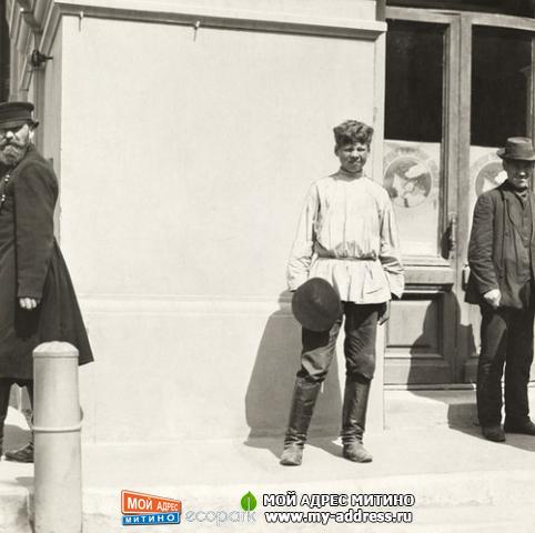 ПИТЕЙНОЕ ЗАВЕДЕНИЕ В НИЖНЕМ НОВГОРОДЕ 1914 год