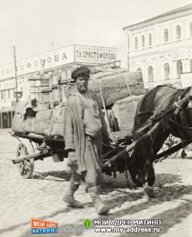 ЭТО - ТИПИЧНЫЙ РУССКИЙ КРЕСТЬЯНИН, ОГРОМНЫЙ И МУСКУЛИСТЫЙ, ТЫСЯЧИ ТАКИХ ЗАПОЛОНЯЮТ НИЖНИЙ НОВГОРОД ВО ВРЕМЯ ПРОВЕДЕНИЯ ЯРМАРОК 1