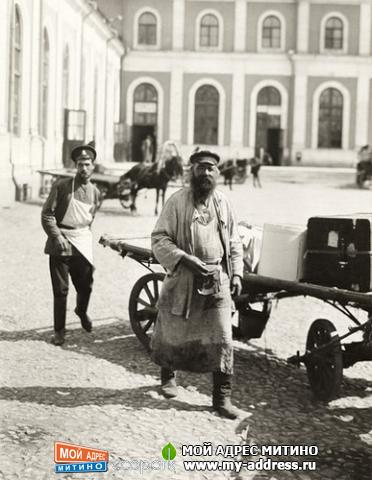 НИЖНИЙ НОВГОРОД. НОСИЛЬЩИК НА ВОКЗАЛЕ 1914 год