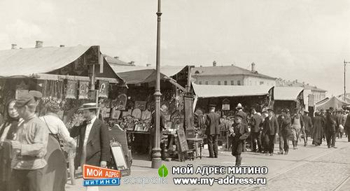 ТОРГОВЫЕ ПАЛАТКИ С ИКОНАМИ, НА КОТОРЫХ ИЗОБРАЖЕНЫ ХРИСТОС, АНГЕЛЫ И СВЯТЫЕ 1914 год