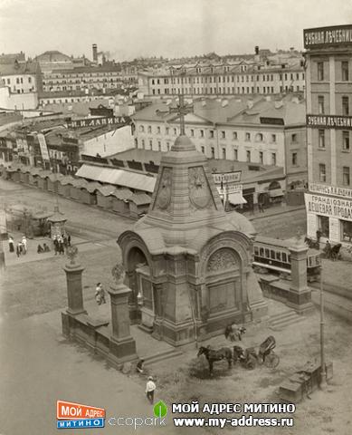 ОДНА ИЗ МОСКОВСКИХ ЦЕРКВЕЙ 1914 год