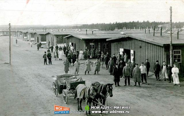 Польские концлагеря для русских военнопленных 1919-1922 гг.