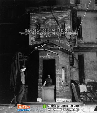 Французский фотохудожник Робер Дуано (Robert Doisneau) - Красота повседневности