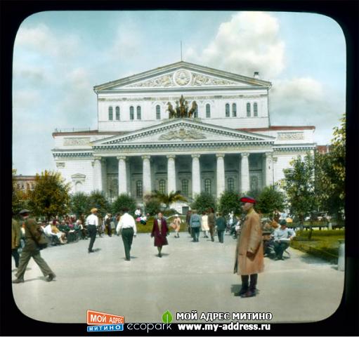 Большой Театр, центральный вход