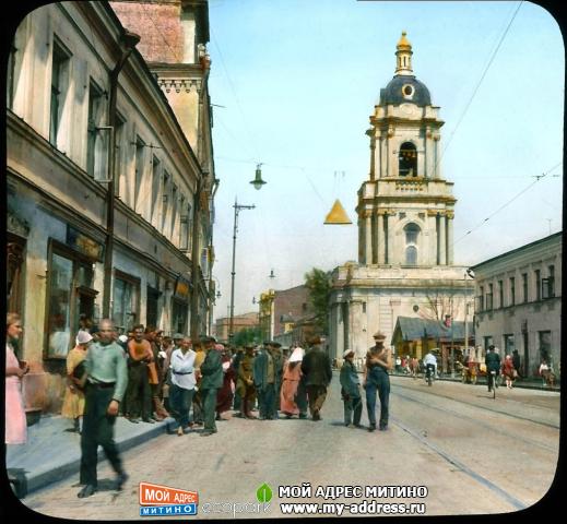 Пятницкая улица у церкви Параскевы Пятницы