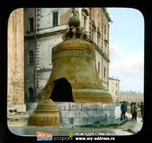 Кремль, Царь-колокол (1735-1737) – самый большой колокол в мире