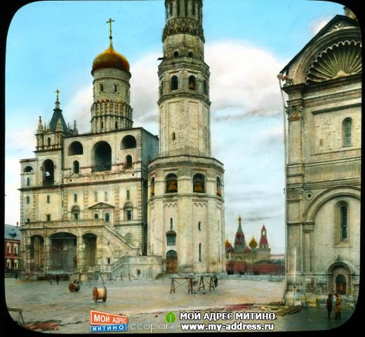 Комплекс колоколен Ивана Великого (1505 – 1815)
