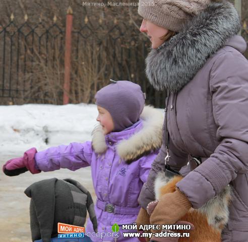 Масленица 2015