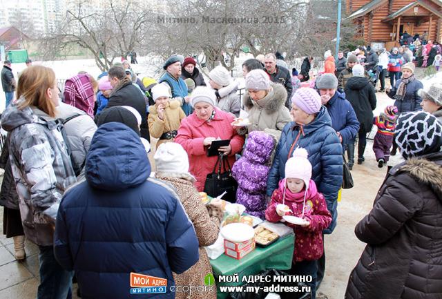 Масленица 2015