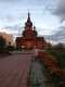 Воскресная школа прихода Святых равноапостольных Константина и Елены в Митино