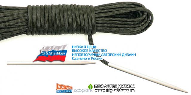 2 иглы для плетения браслетов и прочих изделий из Паракорда. № 1 (темляки, ремни, украшения, кашпо и т.д.)