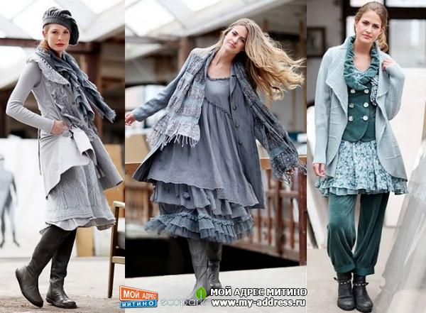Boho style