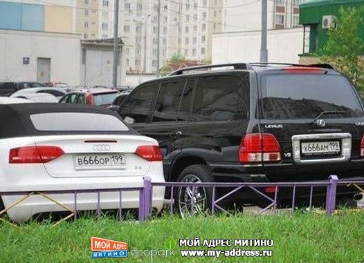 no comment