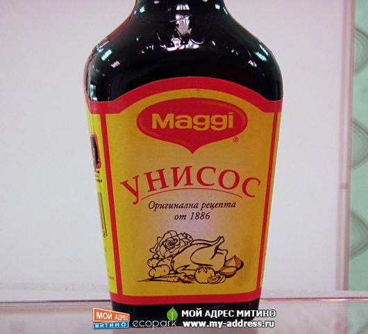 УНИСОС от Maggi