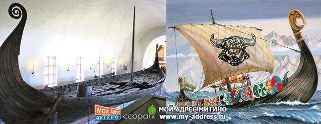 Осебергский драккар - мифы и реалии