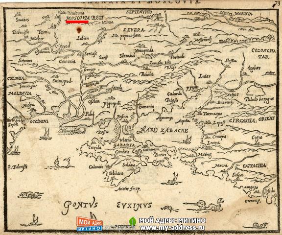 Карта средневековой Москвы - Москва глазами Европейских и азиатских путешественников