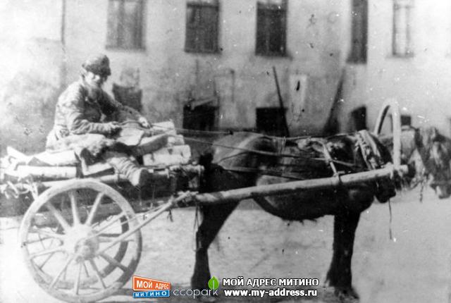 Ломовой извозчик