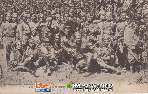 Русский Экспедиционный Корпус во Франции - Марсель 1916 год