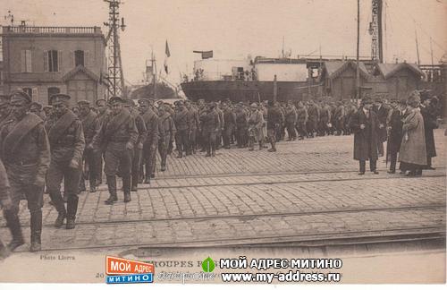 Русский Экспедиционный Корпус во Франции - Марсель 1916 год