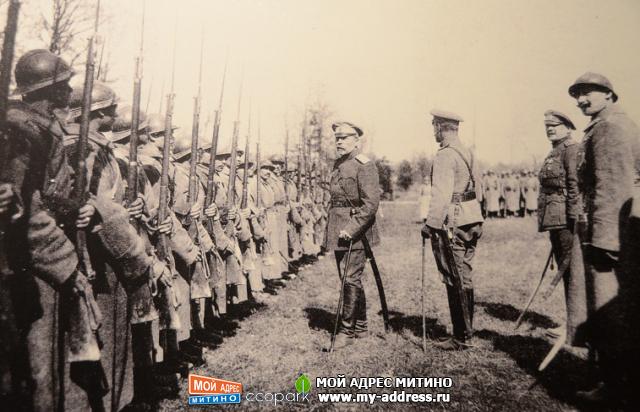 Русский Экспедиционный Корпус во Франции (1916-1918 года)