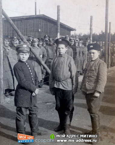 Дети Великой войны - русские военнопленные дети, юный пехотинец, юный моряк, юный казак