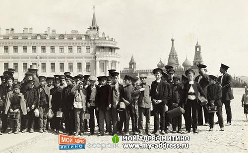 1914 год Молодая Россия - страна неограниченных возможностей