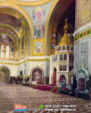 МОСКВА. ХРАМ ХРИСТА СПАСИТЕЛЯ 1914 год