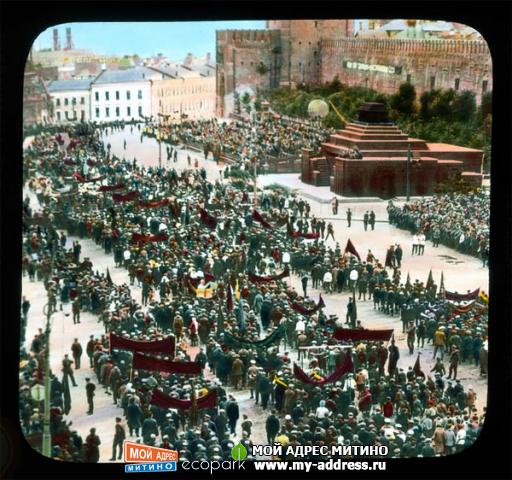 Красная площадь, Парад советских рабочих у Мавзолея Ленина