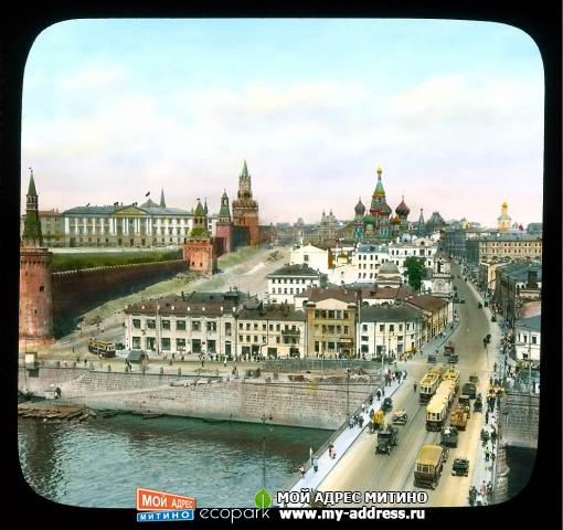 Вид на Москворецкую улицу и Васильевский спуск от Большого Москворецкого моста