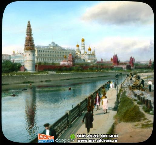 Вид на Кремль от Большого Каменного моста