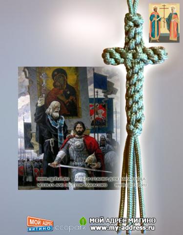 Нательный крест из паракорда 3х5,5 см