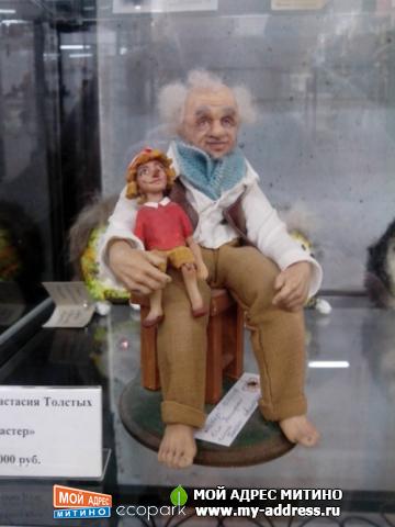 Авторские игрушки в галерее "Пространство кукол" в Ветошном